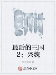 曾经爱过你郑源原唱 曾经爱过你郑源原唱