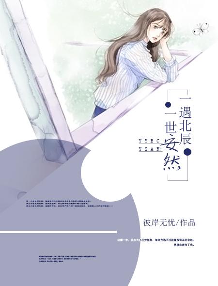 最强战神 免费阅读