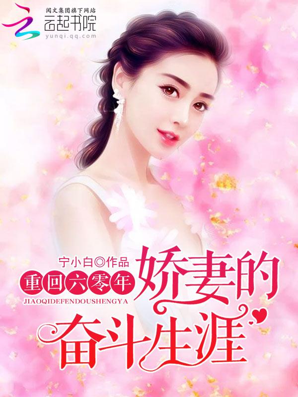 无双强兵 无双强兵