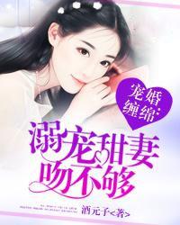豪气冲天是成语吗 豪气冲天是成语吗