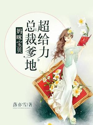 主角叫秦长生 主角叫秦长生