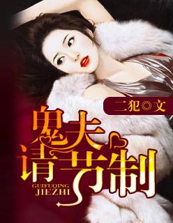 举国打造第一生物文明 举国打造第一生物文明