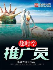 医毒双绝摄政王妃太腹黑 医毒双绝摄政王妃太腹黑