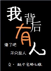 都市之战婿归来听书