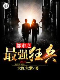 吕氏三国免费阅读