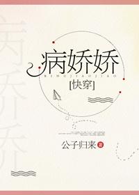狂龙归来楚烈全文免费 狂龙归来楚烈全文免费