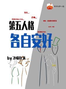 第五人格ivlbgm 第五人格ivlbgm