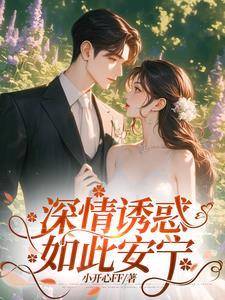 错过我是你的错歌词 错过我是你的错歌词