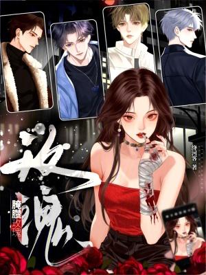 淹玫瑰花怎么淹呢 淹玫瑰花怎么淹呢