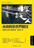 从你的全世界路过重庆取景地 从你的全世界路过重庆取景地