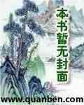 步步惊心在线观看免费高清完整版 步步惊心在线观看免费高清完整版