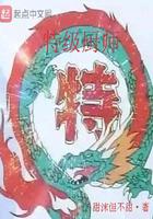 特级厨师有多少人 特级厨师有多少人